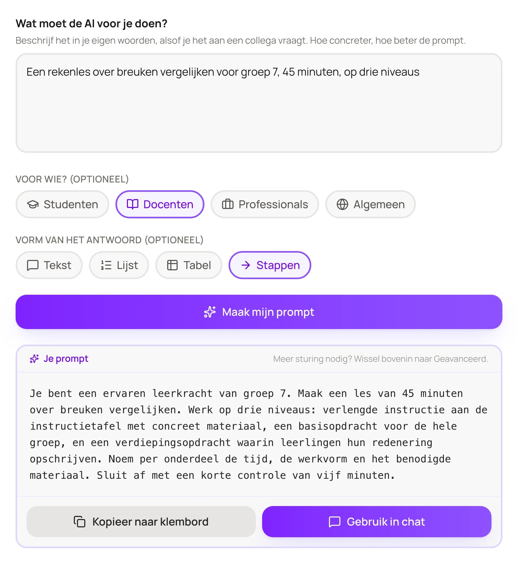 Uitsnede uit Brain Buddy: de promptbouwer. Bovenin een vraag in gewone taal en de keuzes Docenten en Stappen, onderin de uitgeschreven opdracht met de knoppen Kopieer naar klembord en Gebruik in chat.